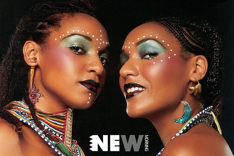 Les Nubians